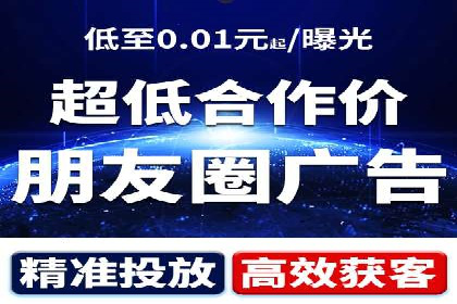 SEM运营公司案例解析：效果营销之道